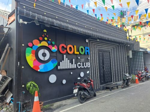 ป้ายไฟ LED